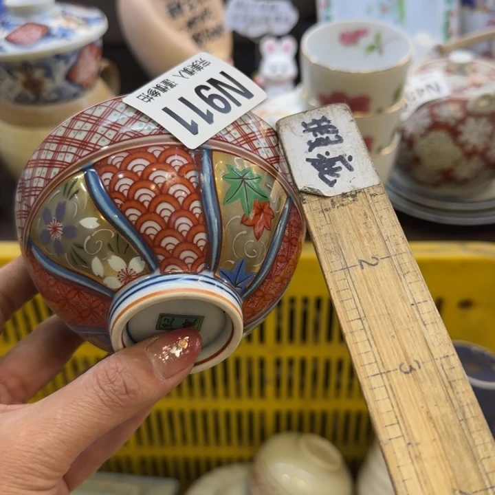 瓷片锦****学哈哈哈哈哈哈哈