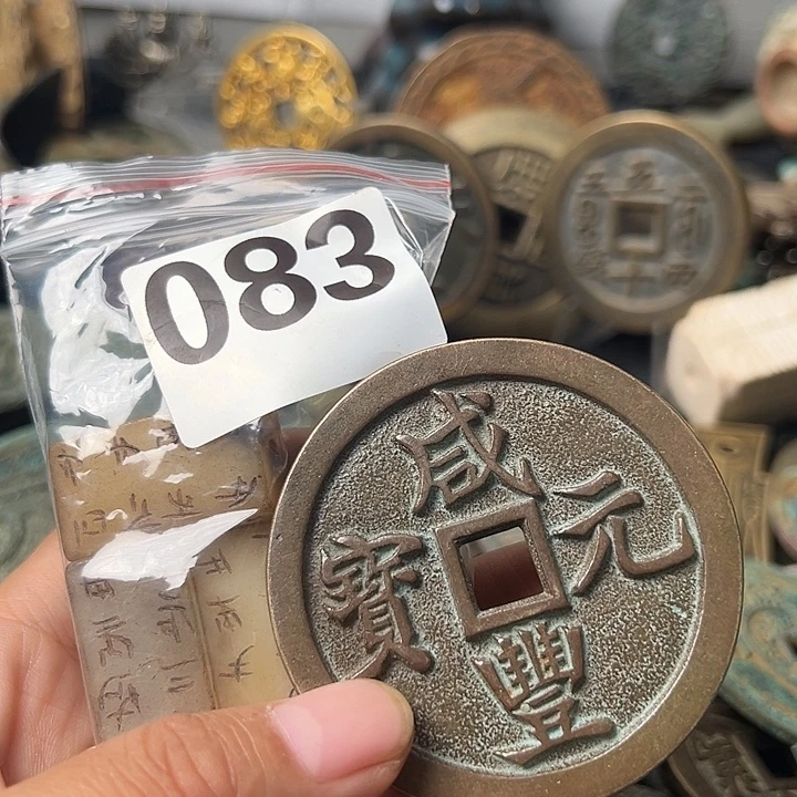 李***红铜复古文创工艺品