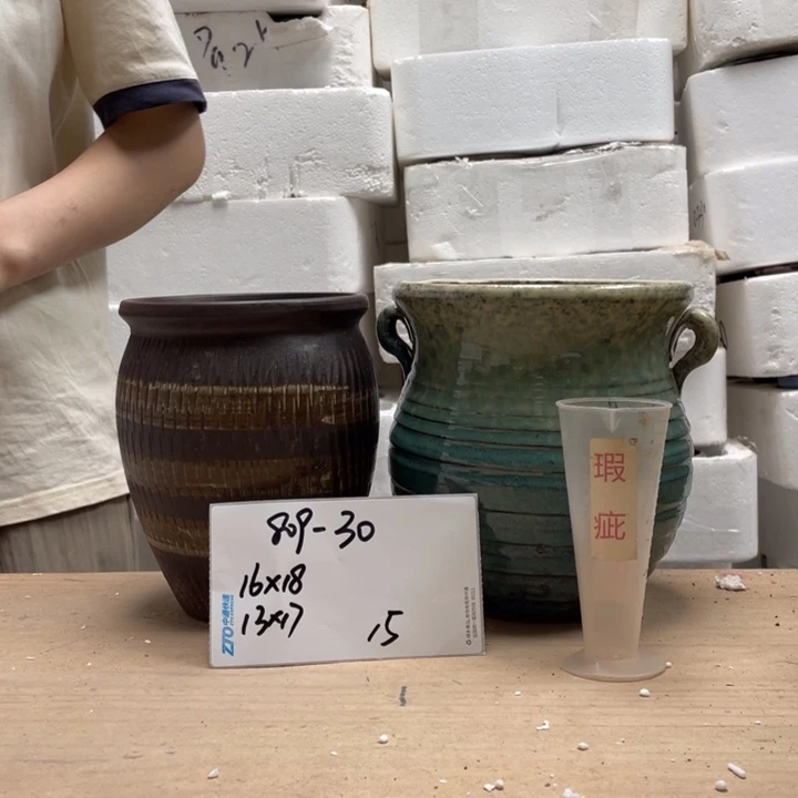Q***E粗陶多肉花盆微瑕30