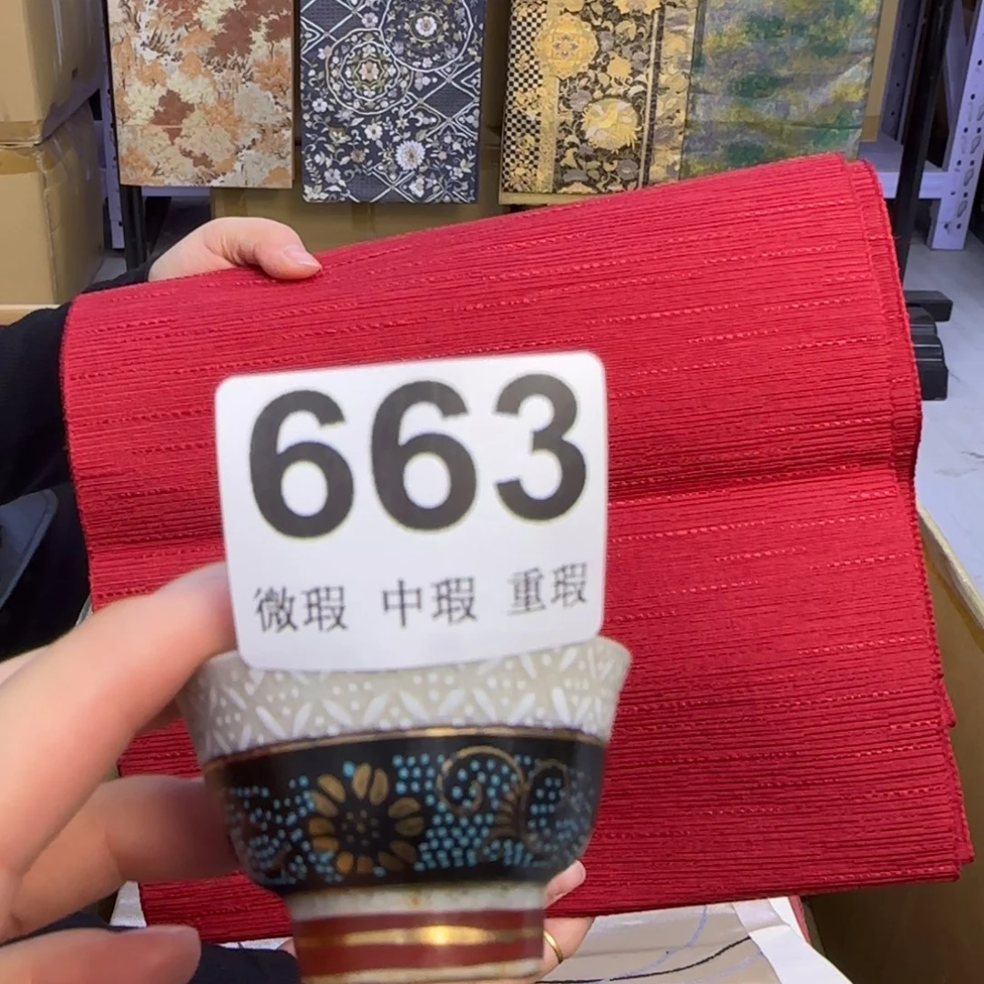 小雨下的好陶云****。小雨