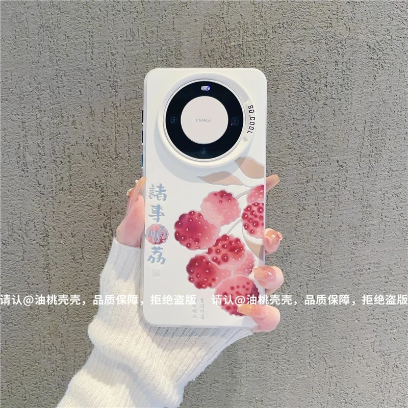 （华为Mate60系列）磨砂彩银适用华为Mate60/60Pro/60Pro+手机壳