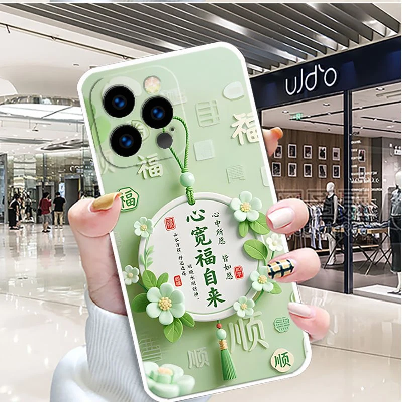 适用iPhone苹果16promax手机壳A3297男女新款软壳全包边防摔硅胶