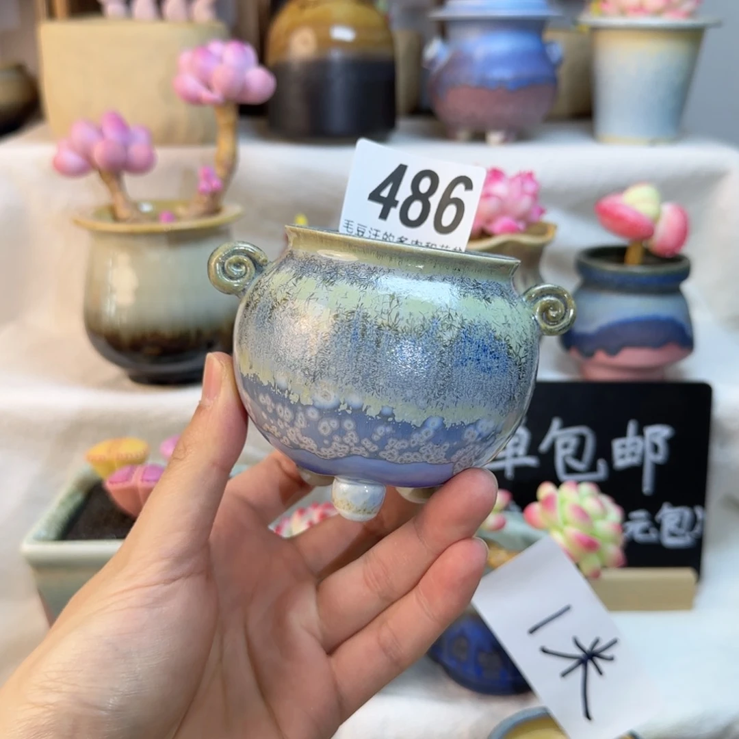 486。        内口5cm