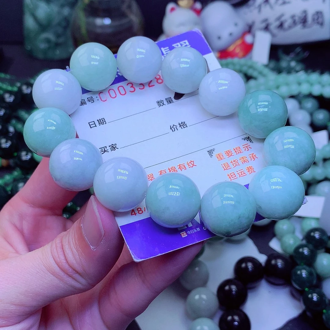 【闪购商品】翡翠毛衣链未镶嵌