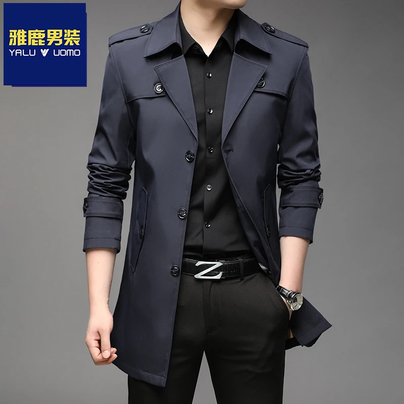 雅鹿男装春秋季中长款风衣男士休闲翻领修身轻奢高档百搭潮流外套