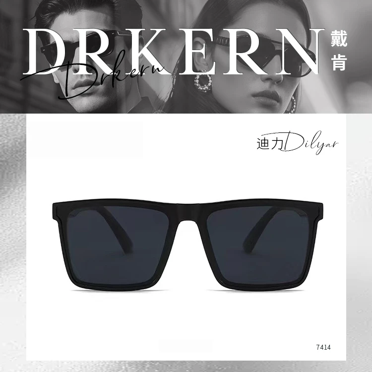 DRKERN/戴肯帅气爆款驾驶专用眼镜防紫外线男士遮阳镜开车专用