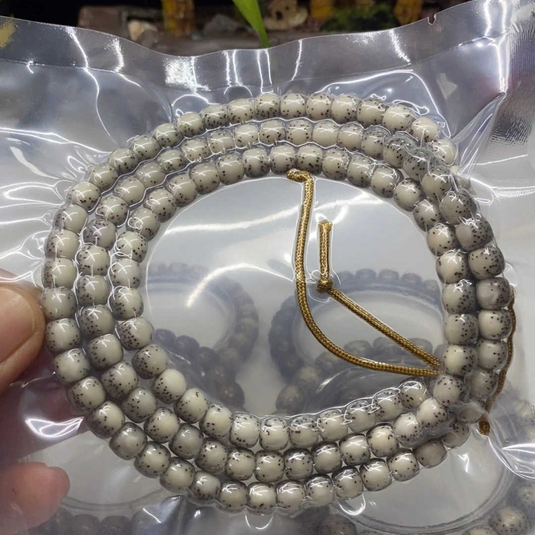 星月菩提吊坠8x7河豚脖挂细星
