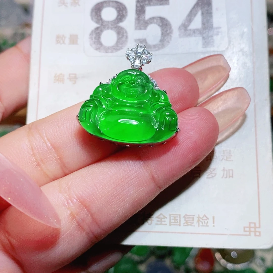 【闪购商品】未镶嵌挂件翡翠裸石