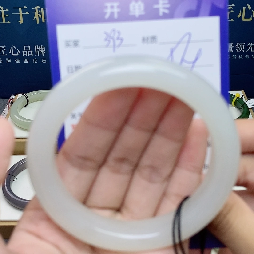 未镶嵌手镯和田玉cs