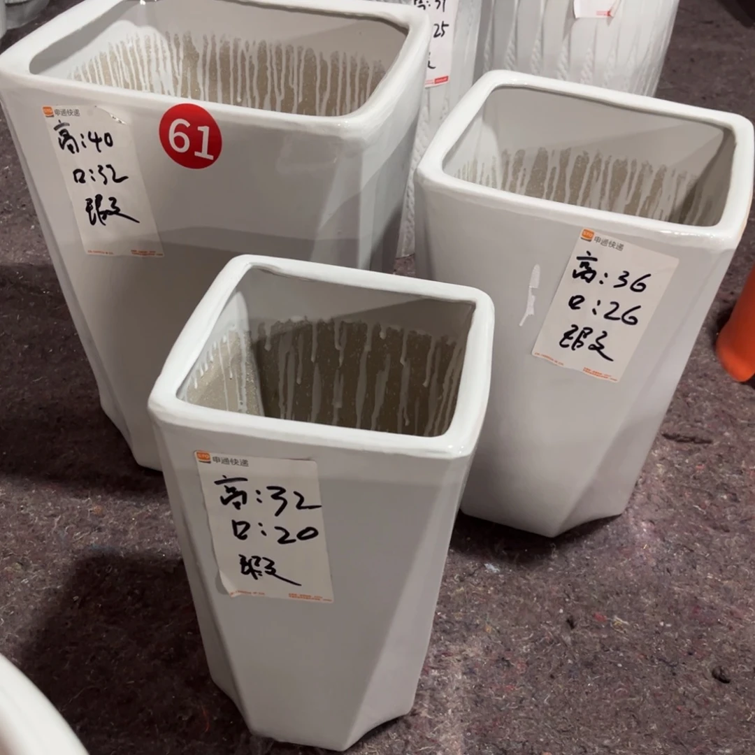 四方口一套三个花盆
