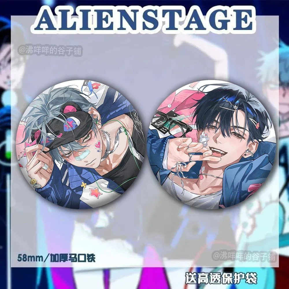 异形舞台AKEBSTAGE吧唧二次元lvan till徽章装饰背包挂件痛包谷子