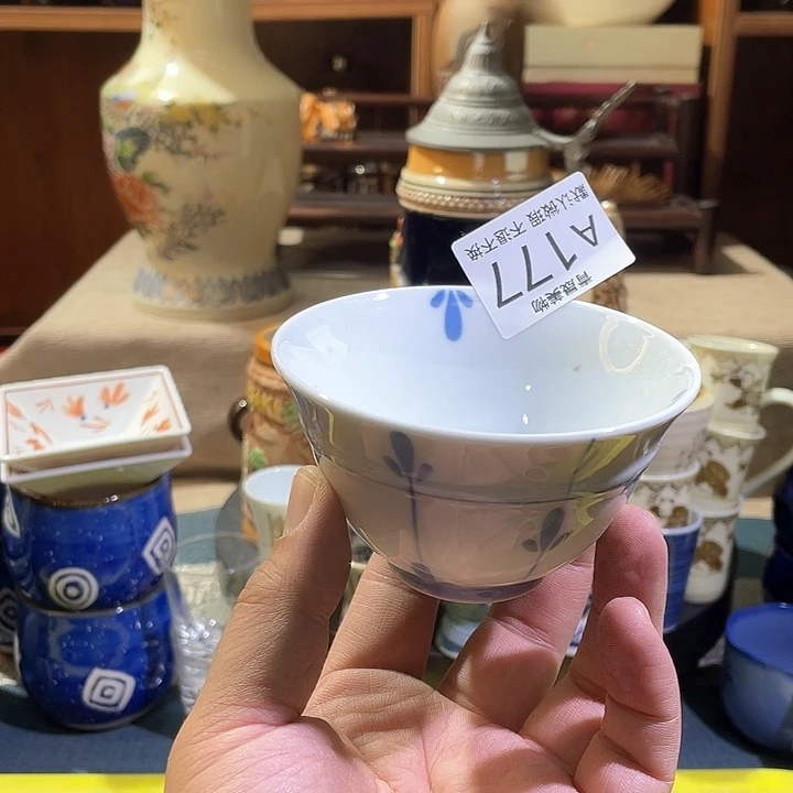 瓷片火***哥青晟美物-瓷器-瑕疵物品不退换