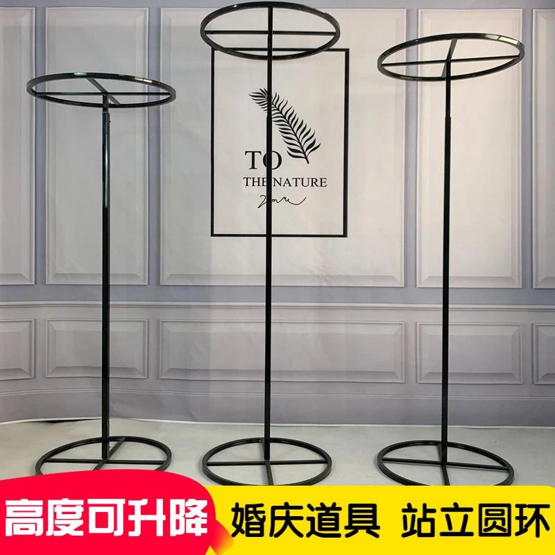 新款婚庆道具线帘圆环吊环架子圆形铁艺花环路引珠帘装饰立杆伸缩