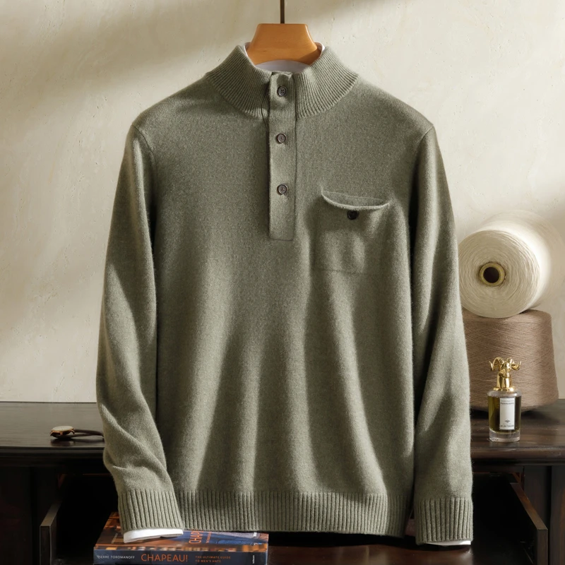 支持质检【100%山羊绒】立领加厚男士套头针织上衣