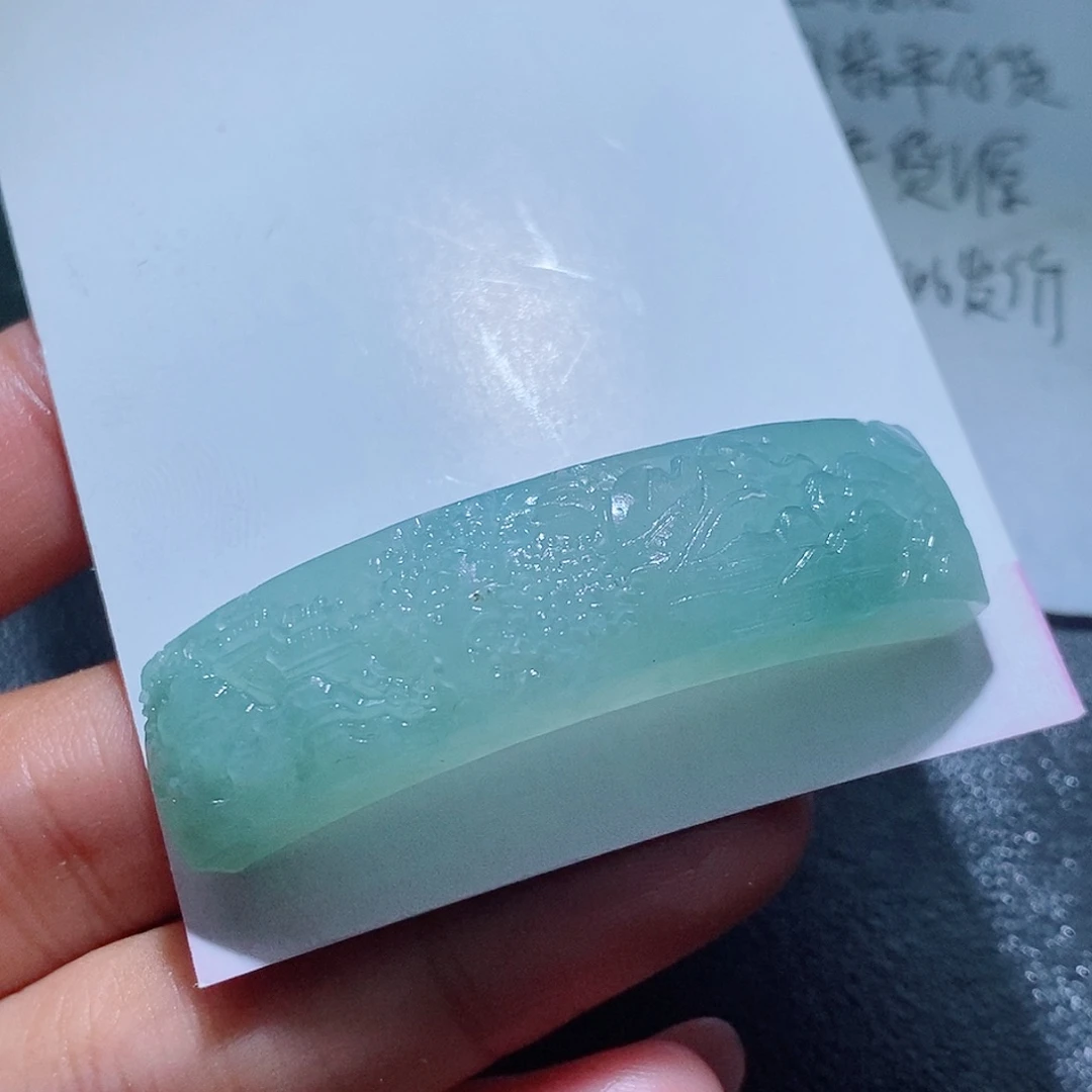定制翡翠未镶嵌R****m翡翠