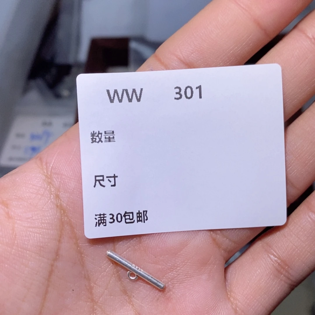 水晶颈饰银S925镶嵌?****兮WW301