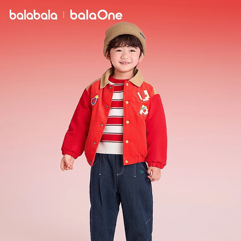 【balaOne】巴拉巴拉童装儿童羽绒服男童女童春装2026新款棒球服