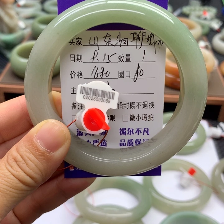 未镶嵌手镯石英质玉ঞ****ঞ