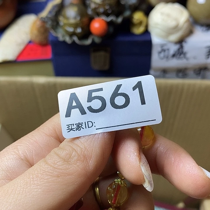 雪***大叶紫檀（黑酸枝木类）