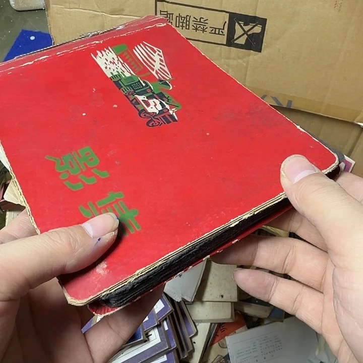 ****金民俗物件杂项专拍