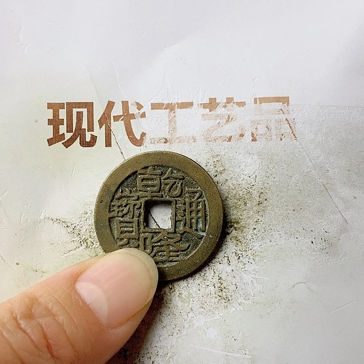 工艺品懂的拍懂的拍鬼**人