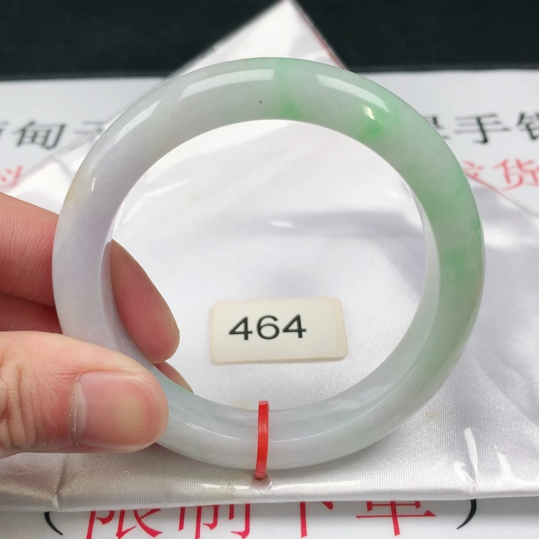 翡翠手镯未镶嵌圈57