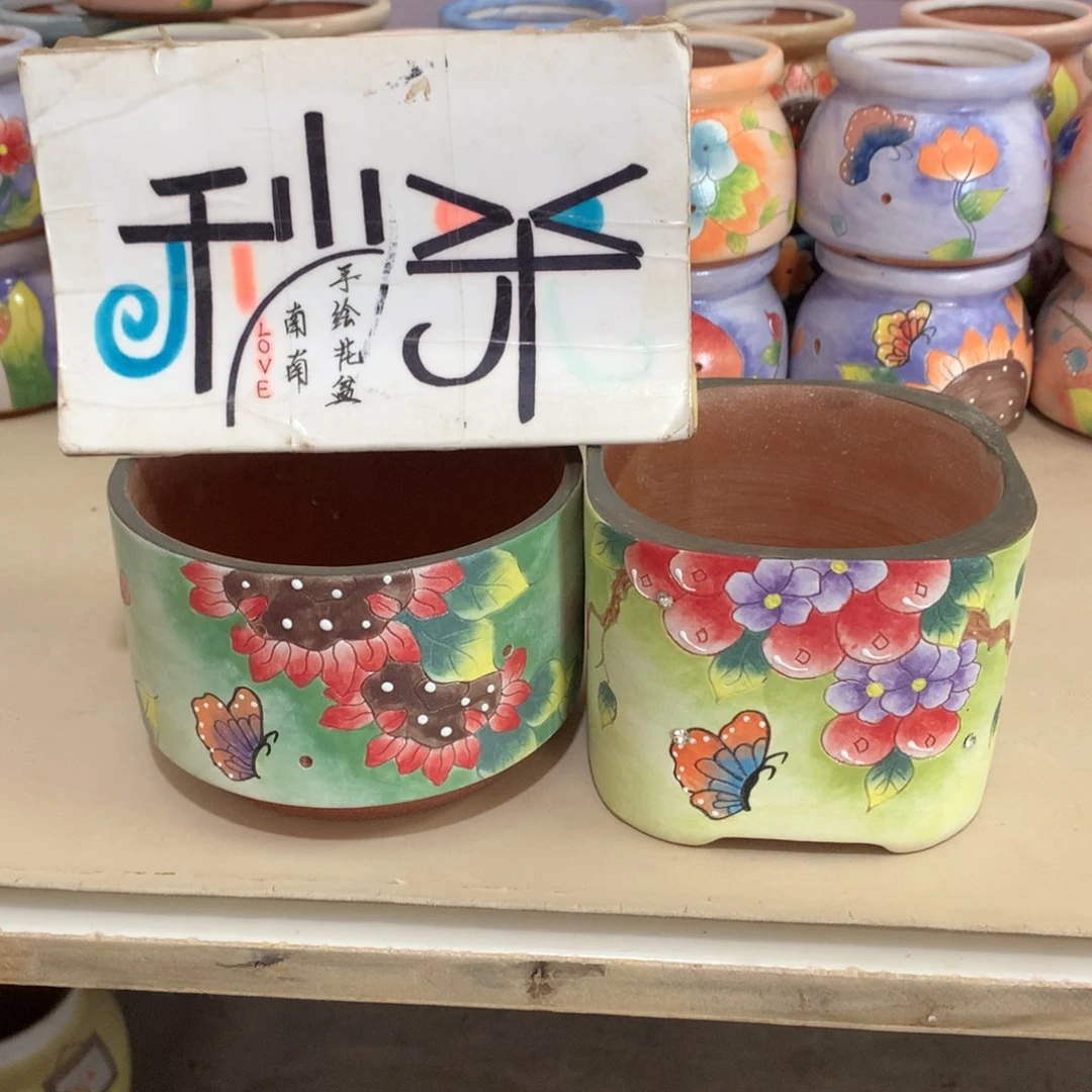 福利花盆，手绘花盆