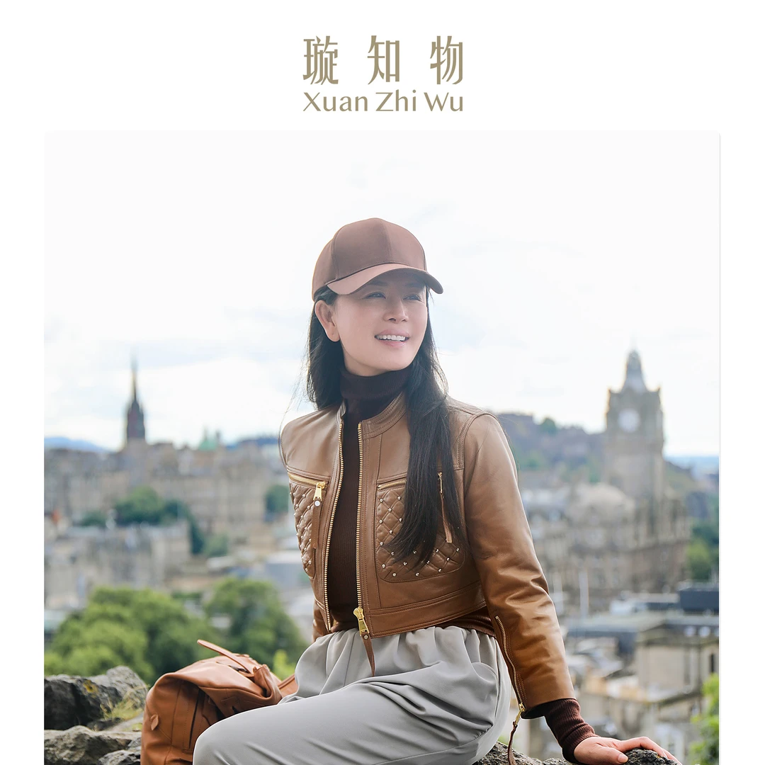 娜塔莉皮衣 皮衣女外套气质牛仔时尚休闲设计师王璇原创设计