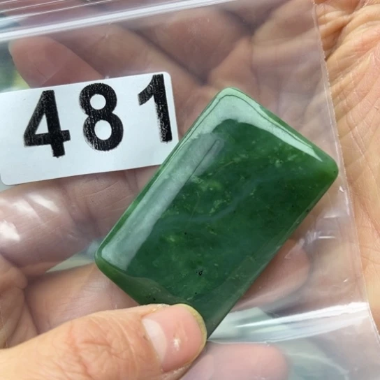 和田玉未镶嵌珠宝半成品