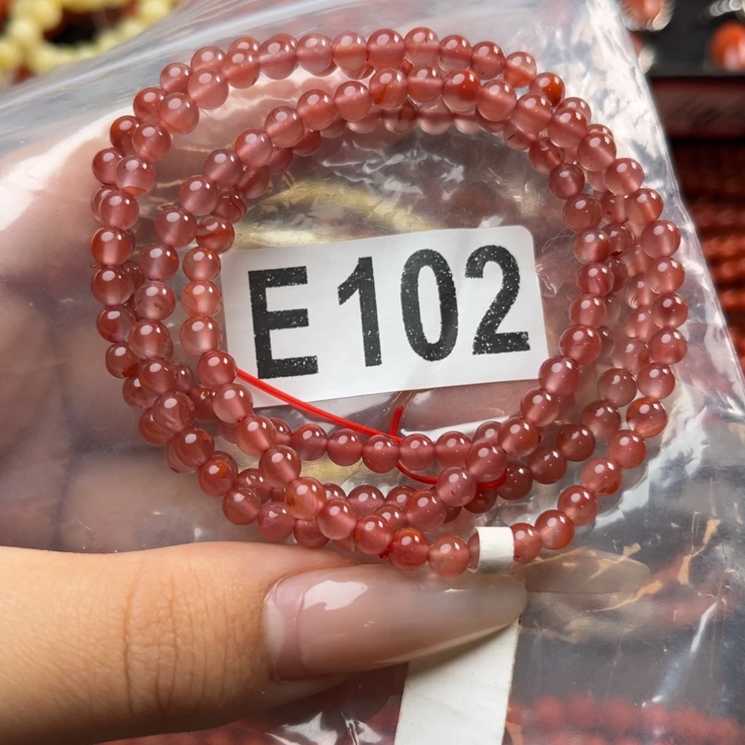 南红玛瑙未镶嵌珠宝奇石