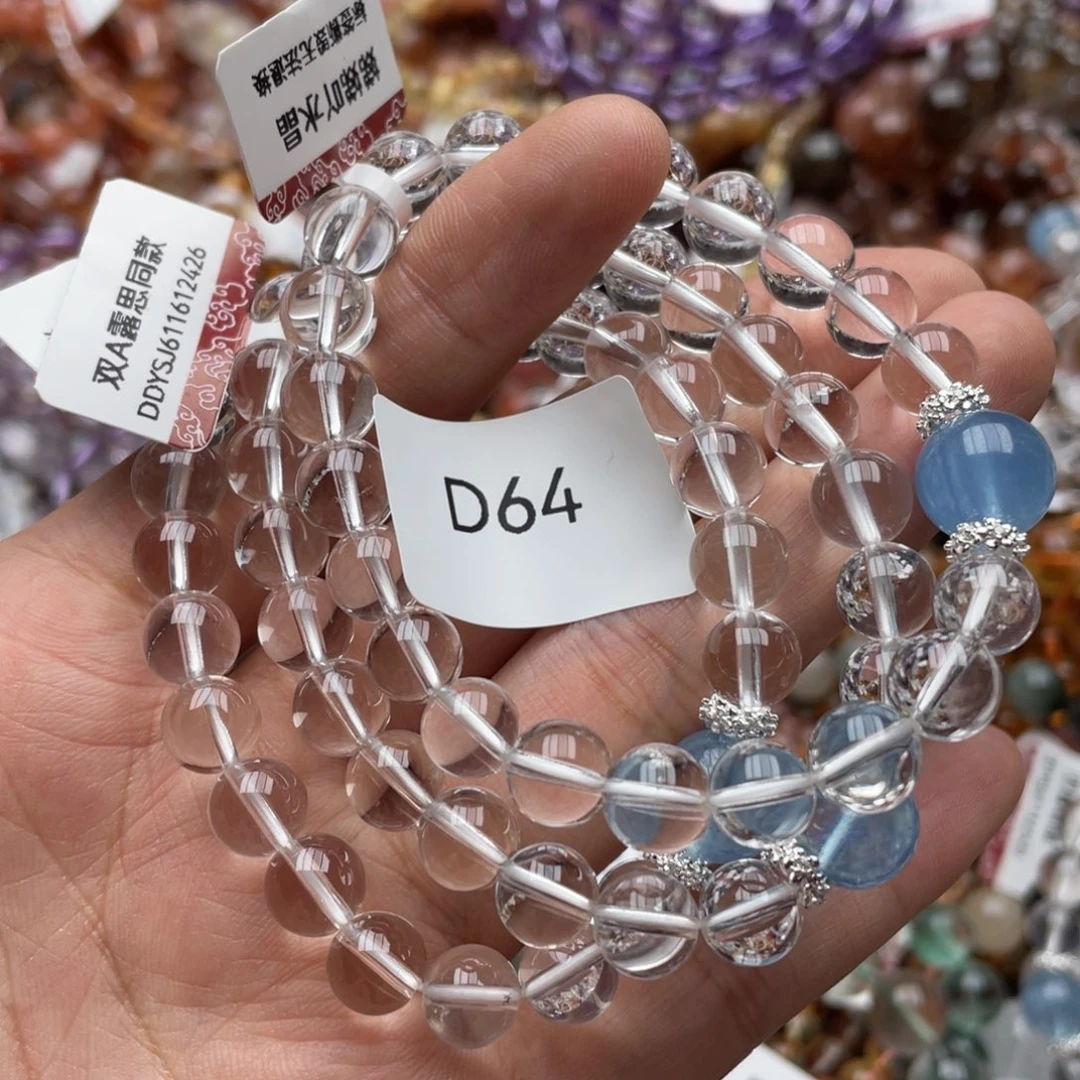 水晶手链未镶嵌多样性发一只