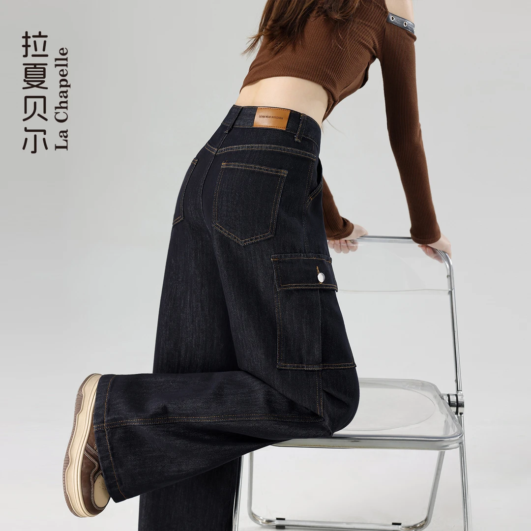 拉夏贝尔丹宁蓝工装牛仔裤女秋季2025新款高腰美式直筒加长阔腿裤