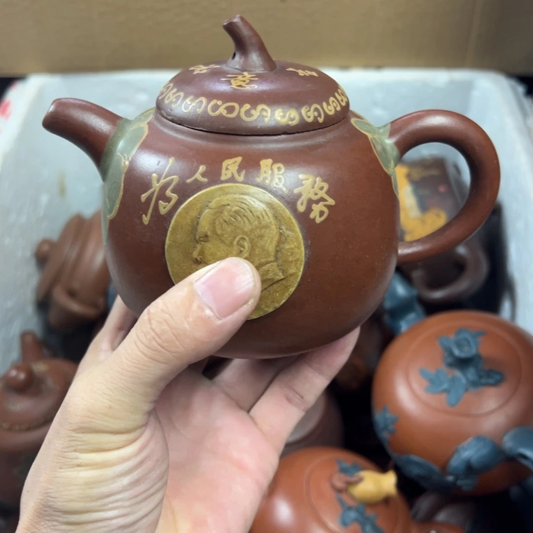 紫砂茶壶宜兴原矿紫砂壶400毫升容量