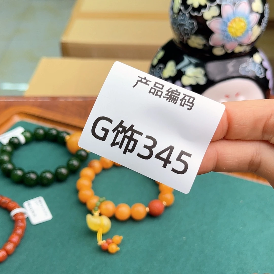 哦哦哦哦哦哦哦哦哦
