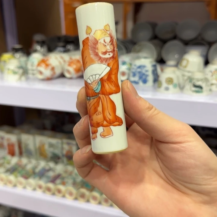 杯陶瓷艺术品收藏陶瓷