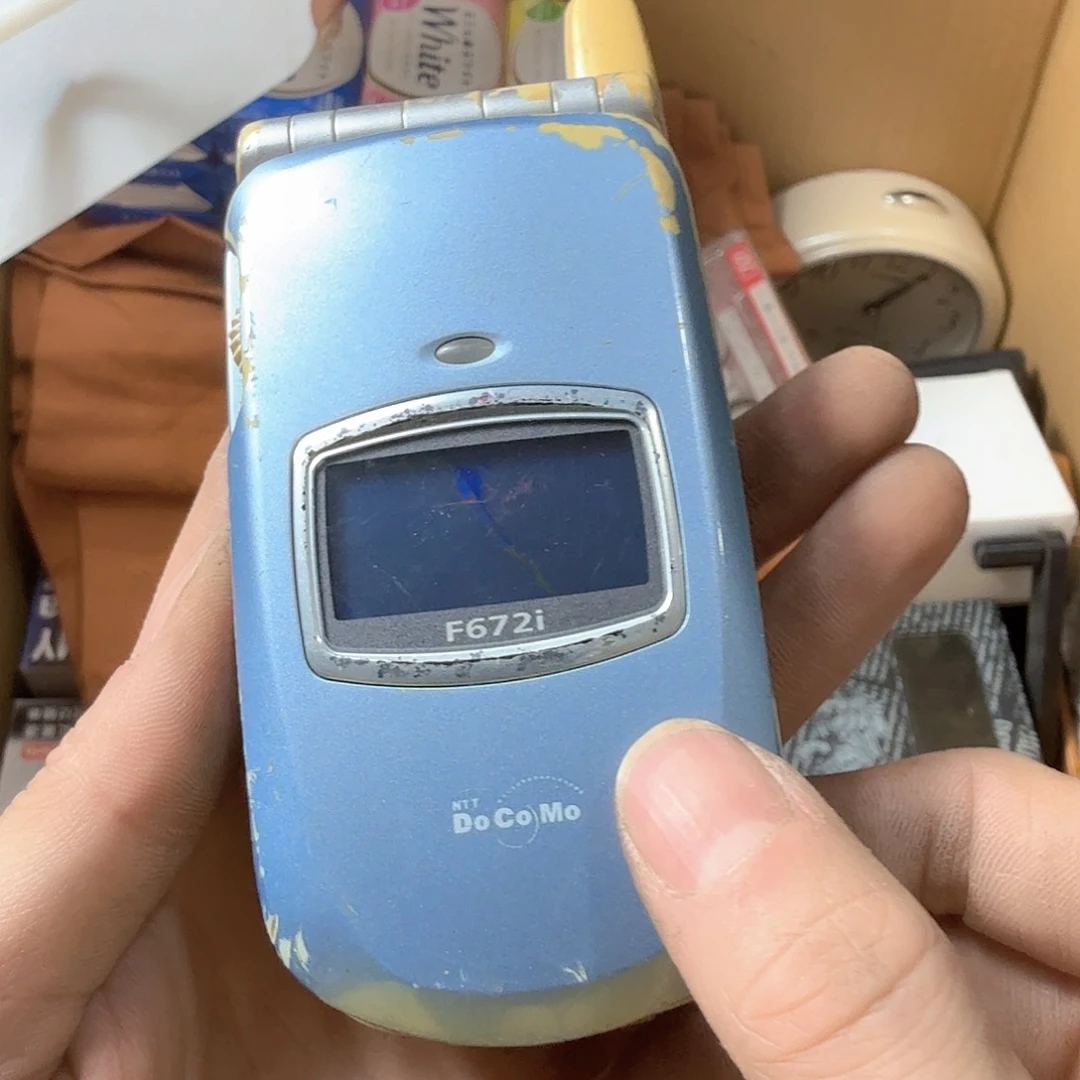 ?中古商品，瑕疵品，不保好坏。260