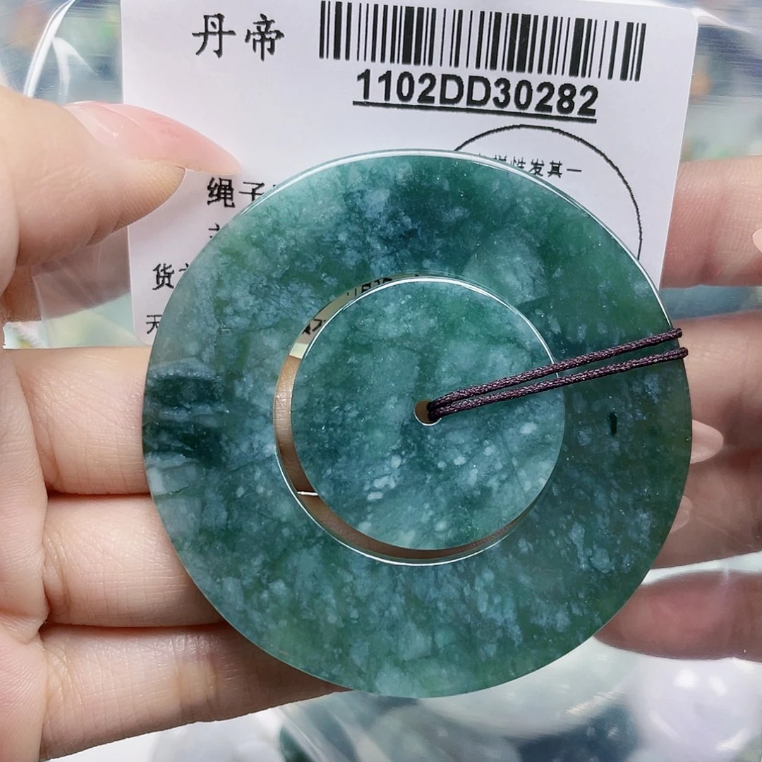 吊坠(不含链)足铂镶嵌翡翠