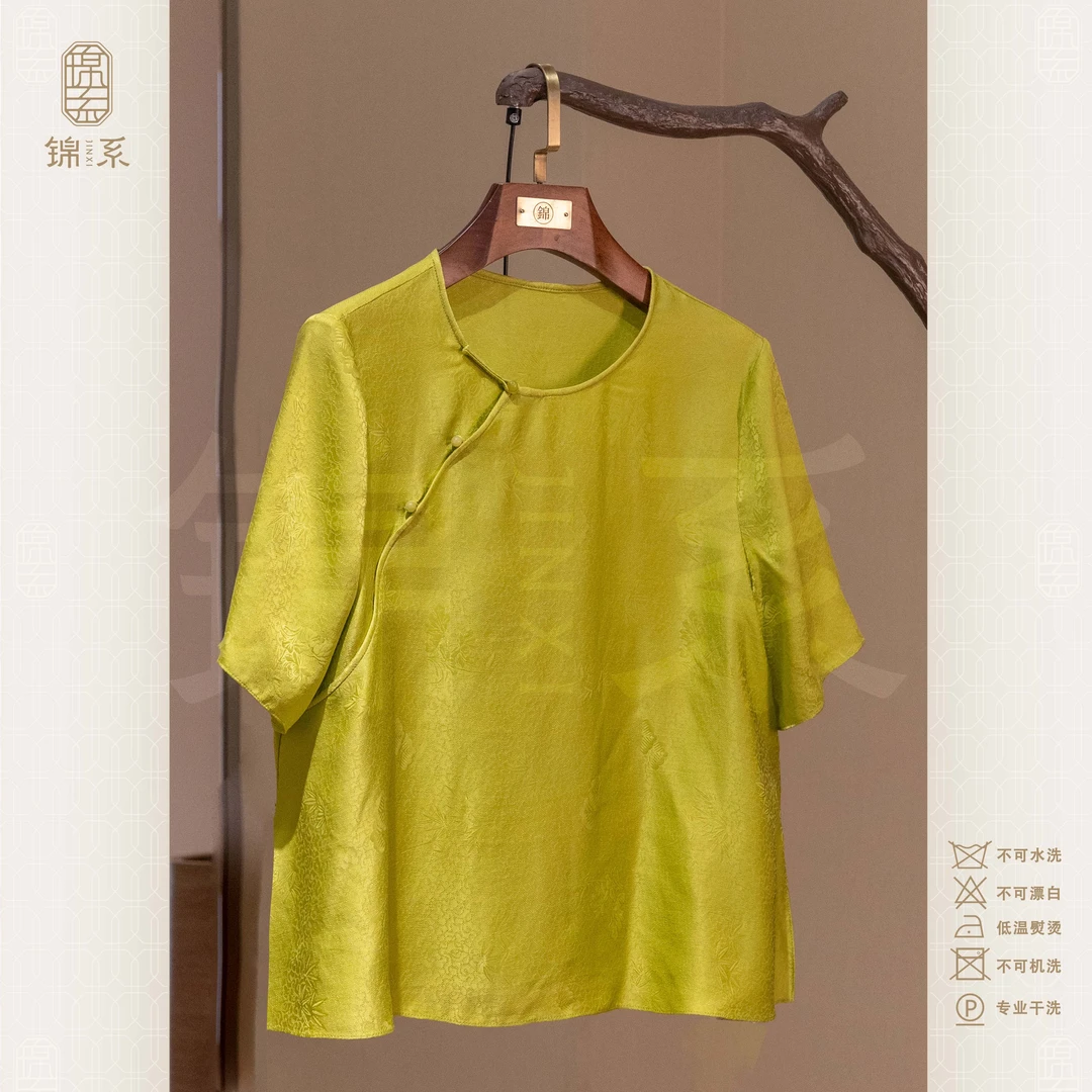 【锦系】真丝花罗新中式国风桑蚕丝圆领斜襟短袖上衣C-383064