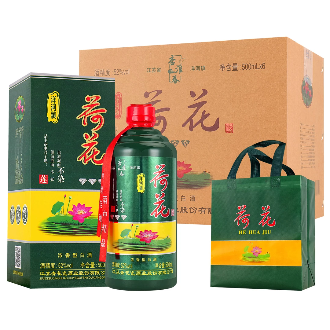 杏淮春酒荷花酒墨绿浓香型52度白酒整箱含礼袋6瓶2018款52度500ml