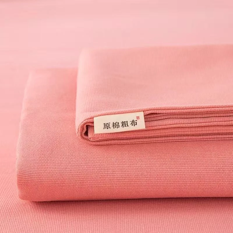 新款老粗布床单家用加厚凉席三件特厚夏季学生宿舍