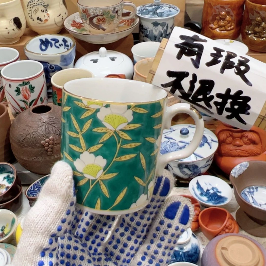 紫砂茶案感谢你对