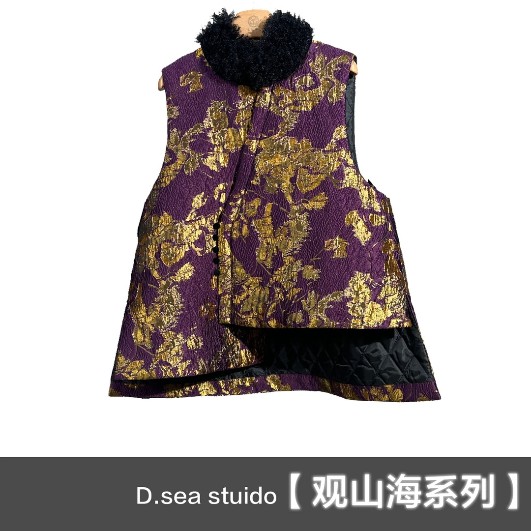 【大海轻奢】BF32867紫金色刺绣款斜门襟泰迪圈领短款棉服马甲