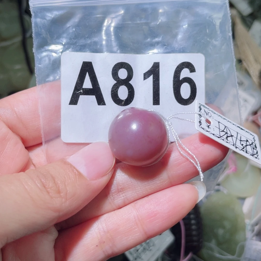 玛瑙/玉髓合金颈饰