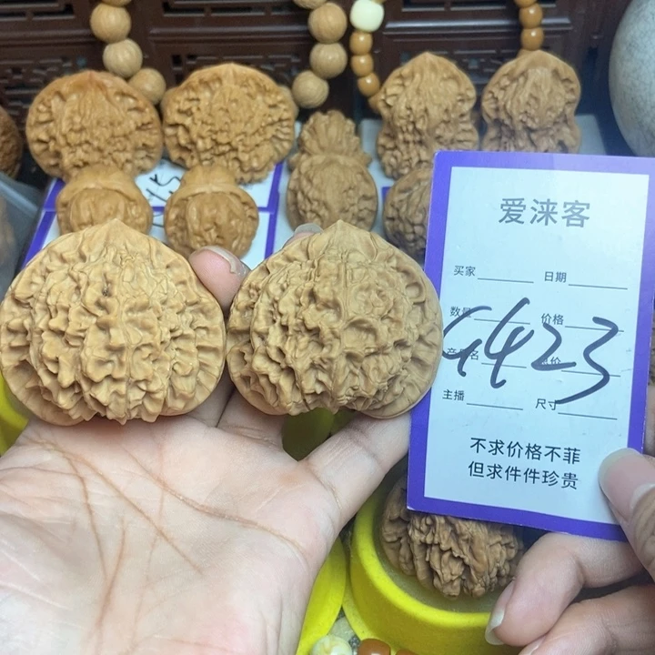 桃核把件53+全品大官帽57克