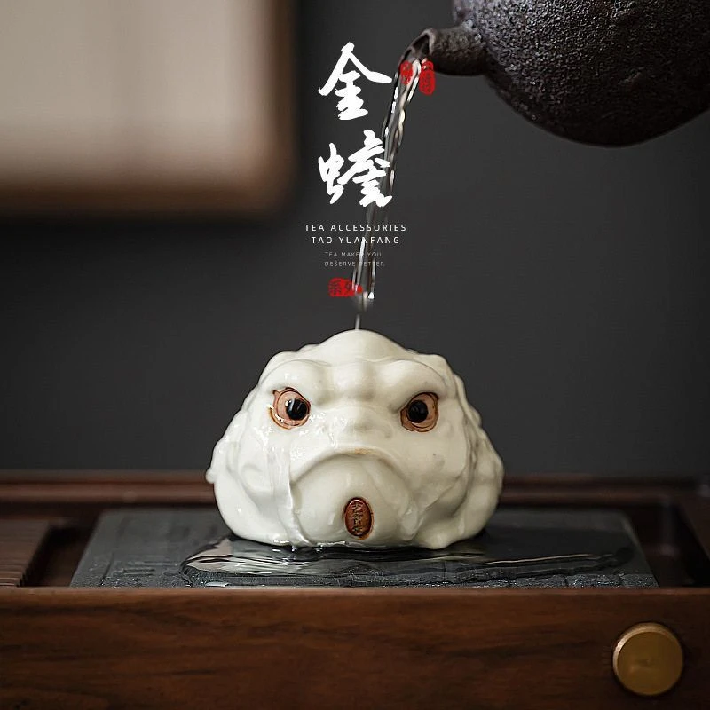 汝窑金蟾茶玩小摆饰可养尊贵奢华珍品招财适合茶用高档精品