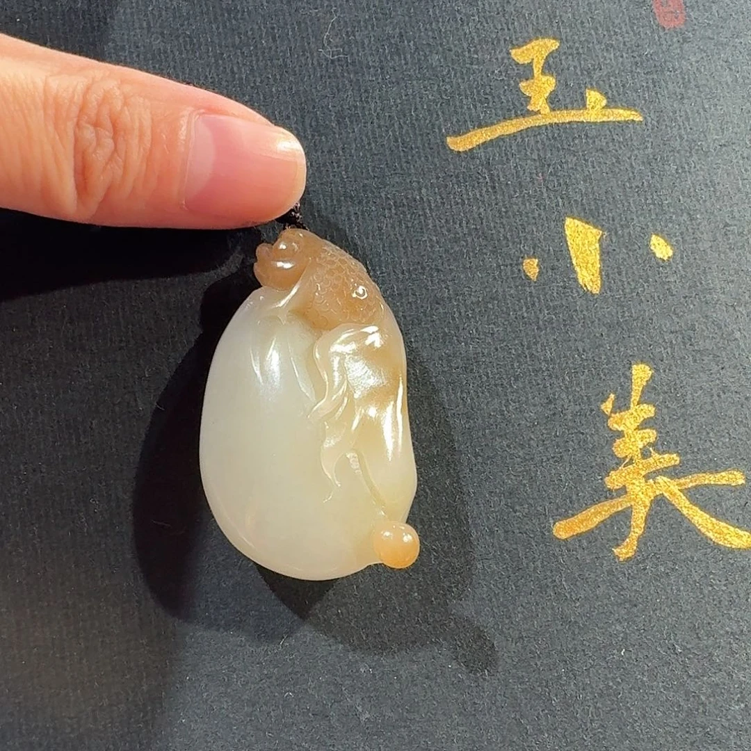 马***伟和田玉未镶嵌颈饰