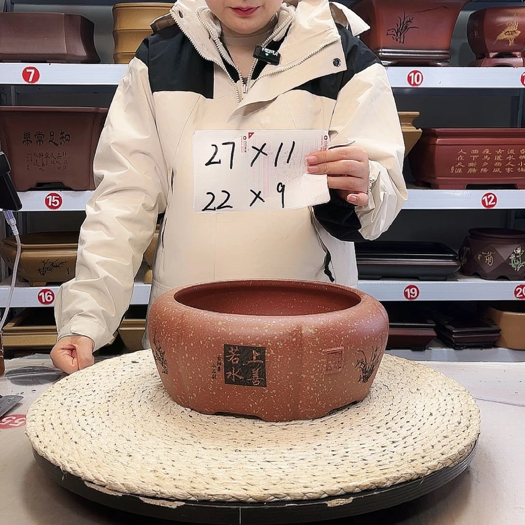 紫砂花盆紫砂花盆