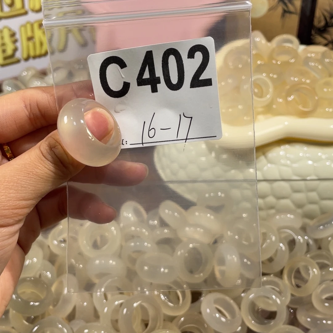 玛瑙/玉髓未镶嵌戒指402