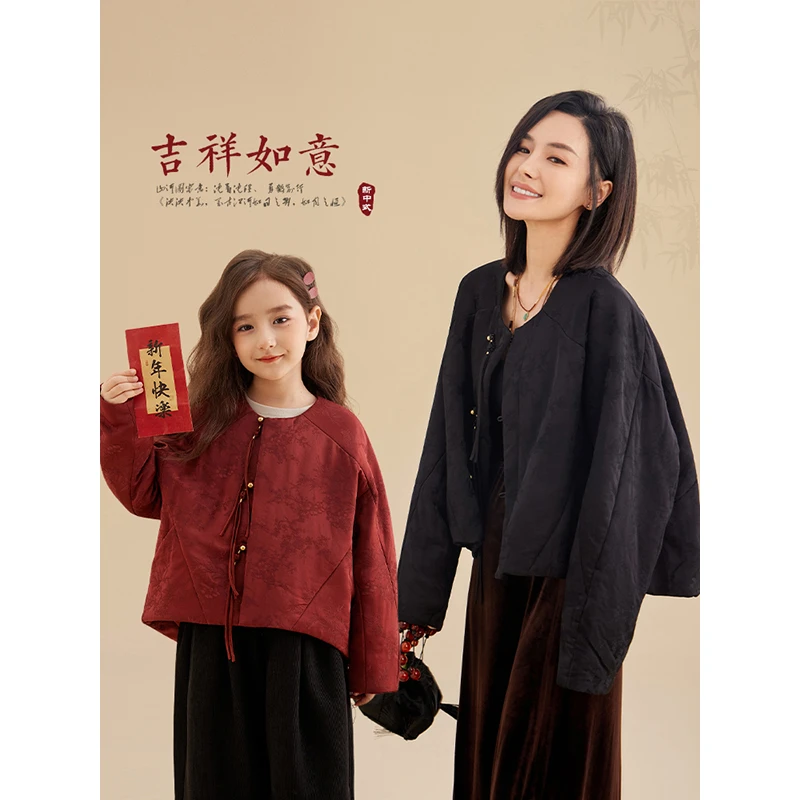新年款【守岁】亲子新中式提花外套7308D