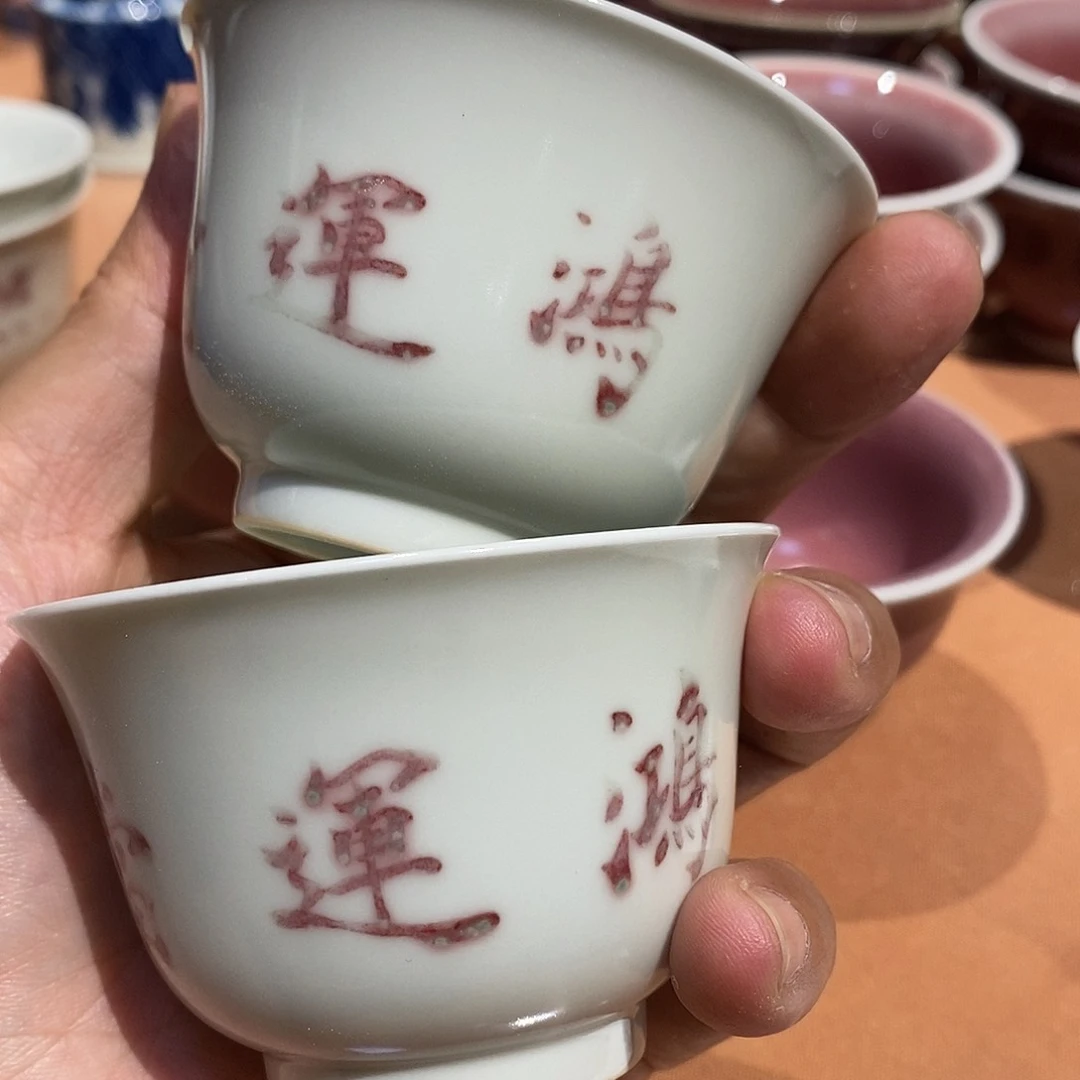 今***卦事事如意心想事成